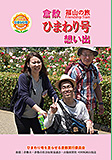 �L�^�W33��